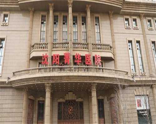 试管前宫腔镜检查有没有必要做？