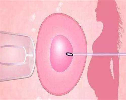 没有怀孕，月经推迟10天还没来