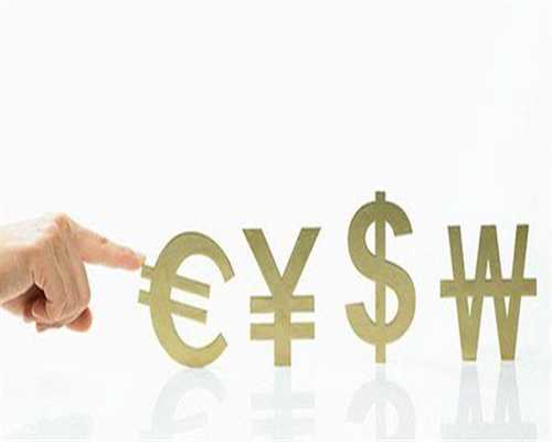 试管代怀孕-在台州生殖医院看不孕不育应该挂什么科室？