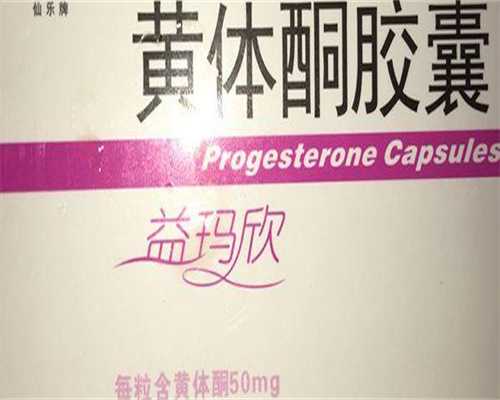 包成功代怀网：试管婴儿手术成功率，试管婴儿手术疼吗