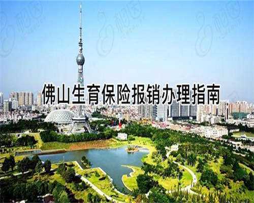 代孕套餐优惠-怀孕33天有孕囊吗，怀孕做b超看不到孕囊