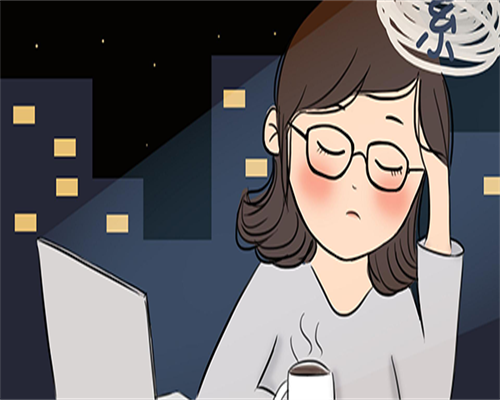 男的烫头发影响备孕吗烫头发会不会影响备孕