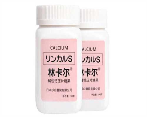 供卵机构助孕-做唐氏需要做b超吗？唐氏胎儿b超检查出来吗？