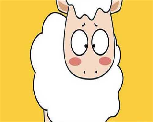 试管供卵排名-江西省做试管婴儿可以医保报销吗