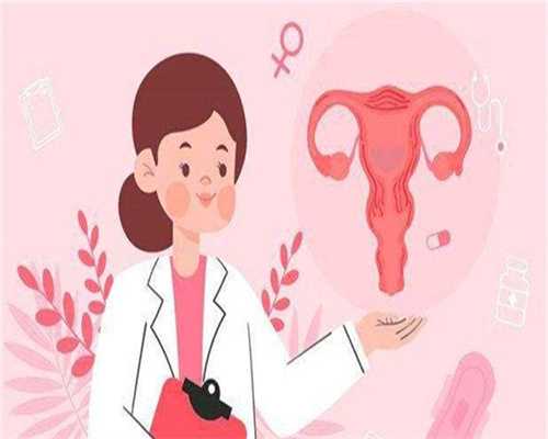 借卵试管排名-怀孕50天孕酮低怎么办