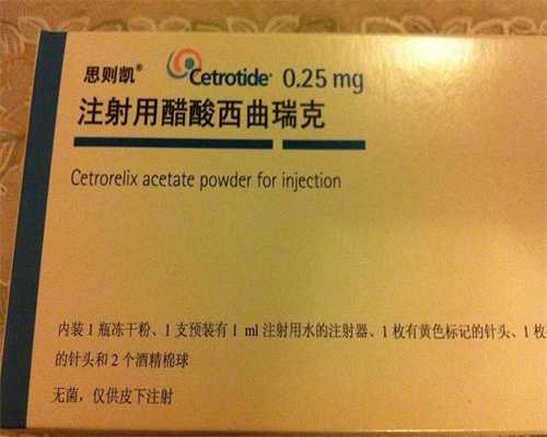 巨细胞病毒和风疹IGG阳性