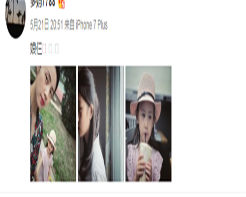 前列腺炎的注意事项