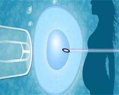 试管代生价钱-鞍山看不孕不育哪个生殖科医院好？