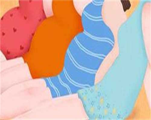 借卵试管排名:湖南子宫长息肉怎么办：子宫长息肉怎么办?严重吗