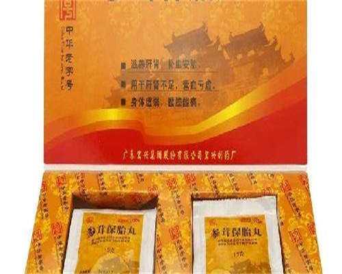 邓元琪：腺肌症排卵期疼痛怎么办？