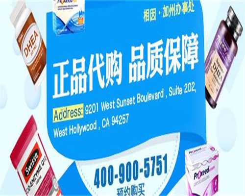 刚怀孕一个月怎么通过b超检查知道是宫内还是宫外？