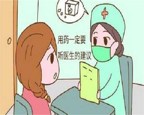 不利于着床的3大类水果？移植后禁吃水果？